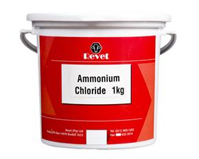 Revet Ammonium Chloride  (Prices From)